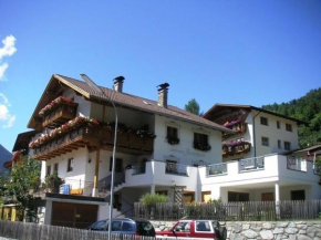  Gästehaus Annemarie  Каунс